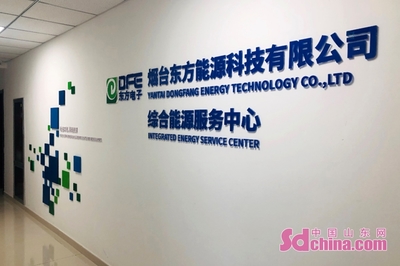 煙臺高新區獲批首家省級服務業創新中心，北京信息技術咨詢服務迎來新機遇